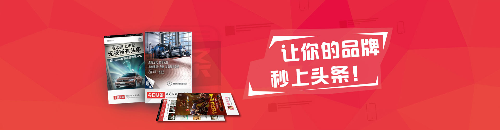 桑珠孜竞价开户