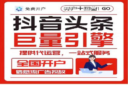 SEO与SEM优化案例：打造企业互联网品牌